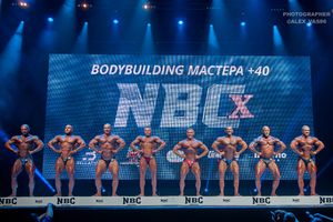 BODYBUILDING МАСТЕРА +40
